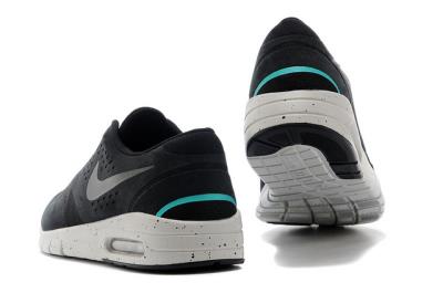 cheap nike sb eric koston 2 max cheap no. 1